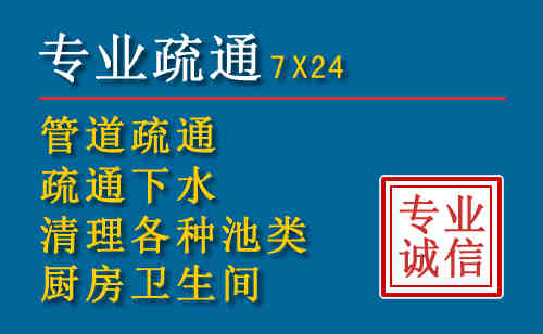 德清搬家公司提示：夏季高温季节长途搬家的6大常识